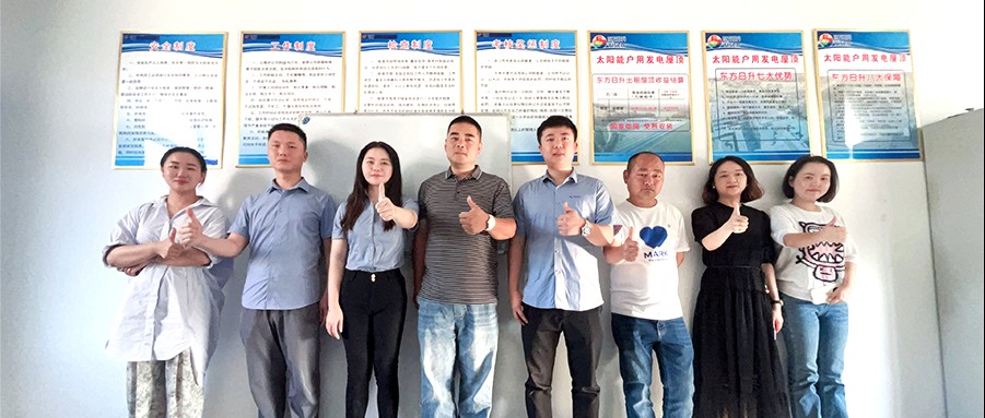 鑫闻快报 | 威廉希尔williamhill助力服商指导 携手共赢行业旺季