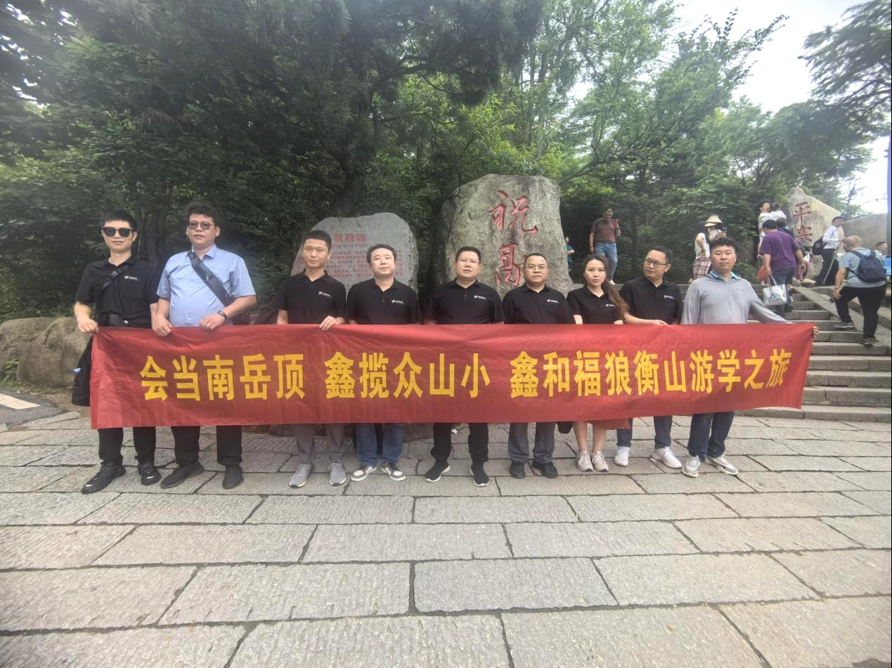 光伏电站_家用太阳能光伏发电_光伏发电署理加盟