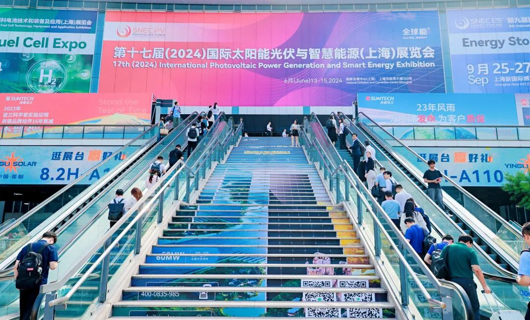 光伏电站_家用太阳能光伏发电_光伏发电署理加盟