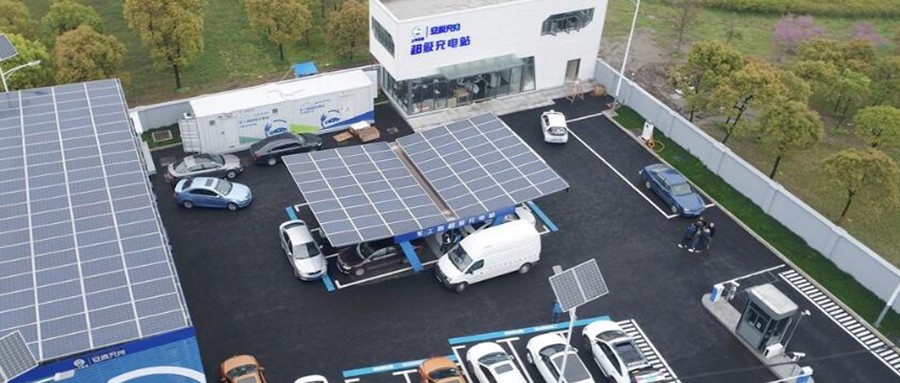 一图带你快速相识什么是光储一体充电站！！！
