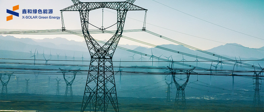 中央明确！！推进智能微电网建设，打造新型电力系统！！